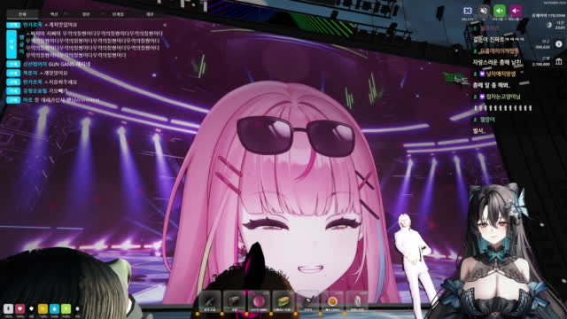 목소리로 패는 방