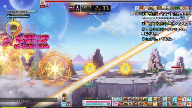 ? [메이플 딘썽] | SOOP VOD