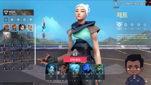 폐지용사 성공담 타르코프 중고뉴비