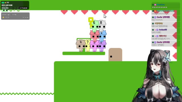 목소리로 패는 방