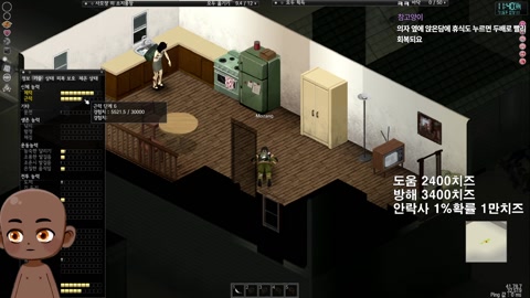 ㅎㅇㅎㅇ