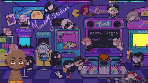 오느른 어리니날