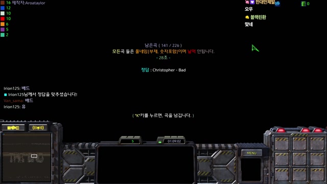 안녕하십니까~
