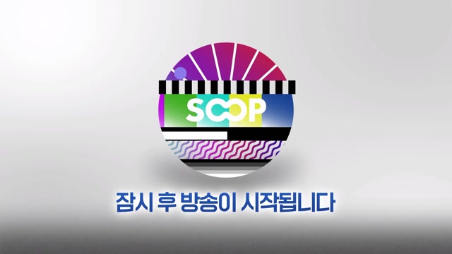 vod.sooplive.co.kr