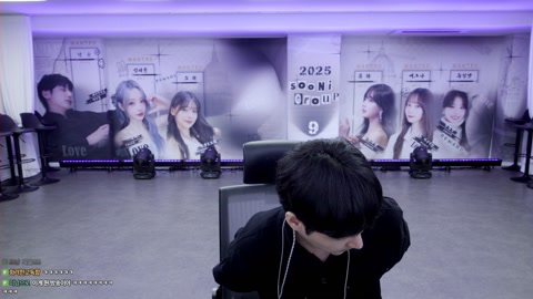 [NS남순] - 남순X애교용X화정X오리 품절녀특집 이제는 말할 수 있다....