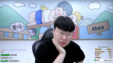 봉준 - 봉준 드릴말씀이 있습니다