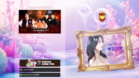 07월04일 씨나인 VS 흑카데미