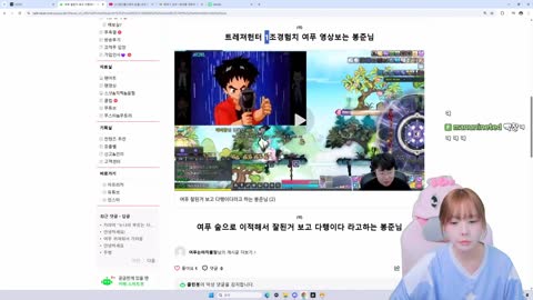 [푸]박카스 - [클립]잘되서 다행이다?