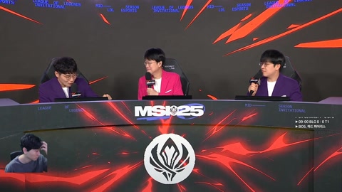 김민교. - 김민교 MSI T1 vs BLG 승자전 플레이오프 #MSI2025