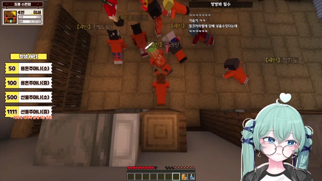 킹콩서버 썸네일