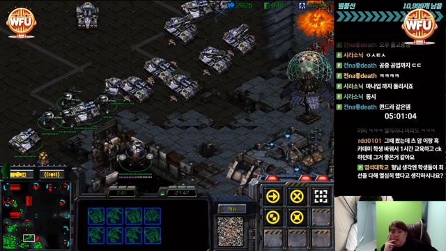 [와플대] 스타 투신 박성준 7시 ASL 오늘도 무당해설 갑니다 ^0^ | SOOP VOD