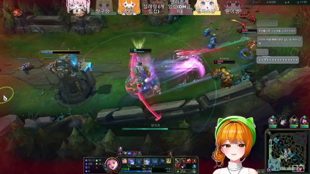 버컴 롤 내전 (수장님 비방참여) 썸네일