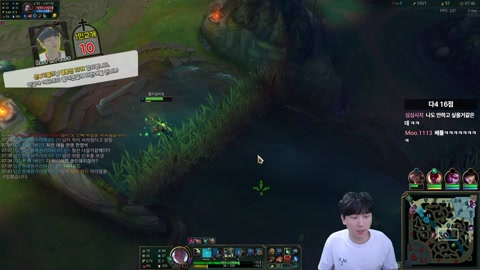 김민교. - 김민교x칸 LCK T1 vs GEN 플레이오프 #LckWatchParty