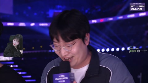 안녕수야 - 젠지 vs KT ] 리벤지 가즈아ㅏㅏ #LCKwatchparty