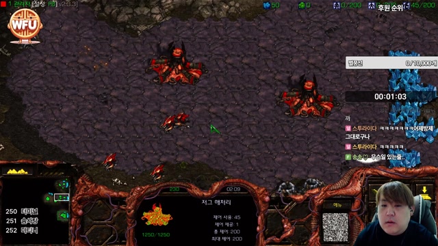 [와플대] 스타 투신 박성준 12시 저티어 교육 | SOOP VOD