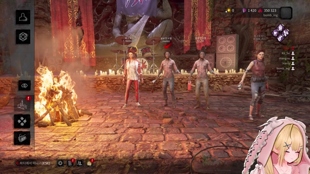 버컴 데바데 후열 썸네일