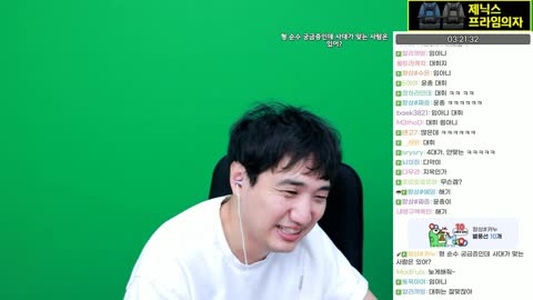 김고미__ - [클립]킴성태 베베리 발로CK 해동야무지게갑니다