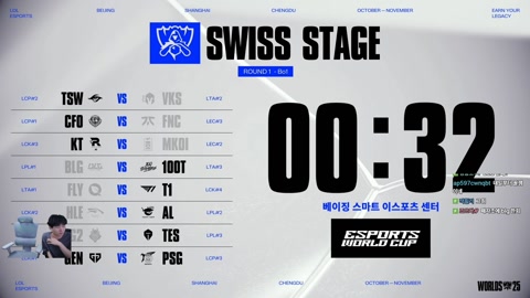 김민교. - 김민교x칸 롤드컵 GEN vs PSG 스위스스테이지 #WORLDS2025