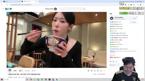 감스트 - 감스트 낮방송