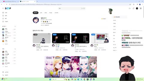 Evet - [클립]공룡서버 업좀 눌러주세요^^ 간절합니다.