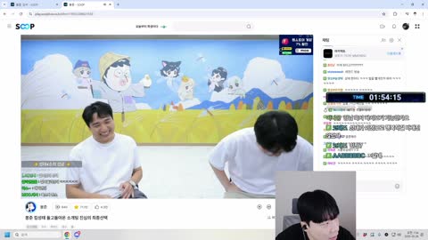 반응몬 - [클립]소개팅 성사후 행복해진 킴성태를 보면서 방종하는 김...