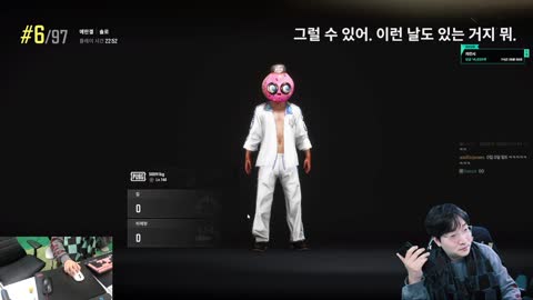 반응몬 - [클립](1/2) 데이트를 위해 방종하는 이상호 X 애교용 커여...