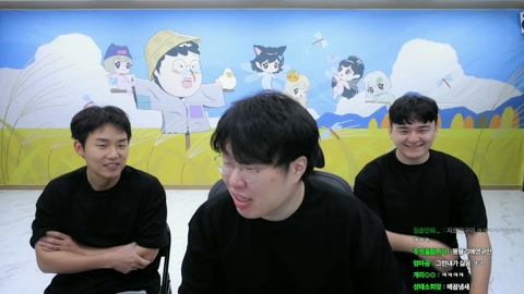 봉준 - 봉준 무수 언해피데이