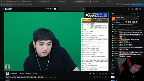 플라즈마단 - [클립]킴성태 : 와 근데 재결합을 했어? / 칸 : 성...