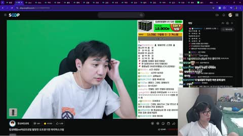 항상#빛빛 - [클립][발망전] 커스텀 스크림 마지막 공개 연습 후..