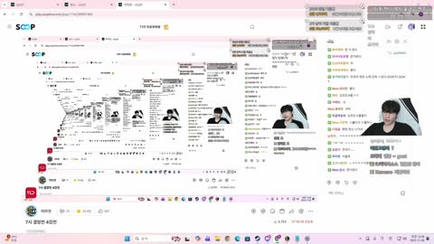 개망망이♪ - [클립]엔쥬 노래 듣고 못참고 방종런 하는 저라뎃