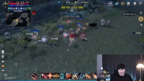 봉준 - 봉준 챈나의 어둠의코치 오너식 문도정글 LOL  롤