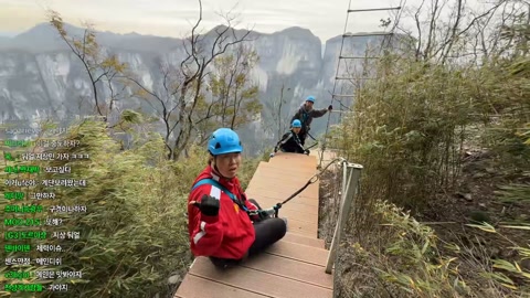 봉준 - 봉준 무수 중국 장가계에 왔습니다..