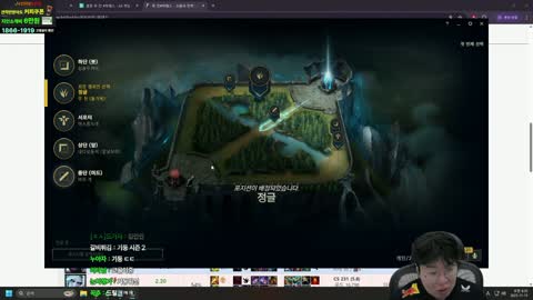 야바 - [클립]스튜디오 찐드릴쇼에 놀란 봉준