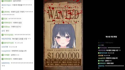 이상호 - 이상호의 복수혈전 제1장 - 깐숙아 나 너무신나