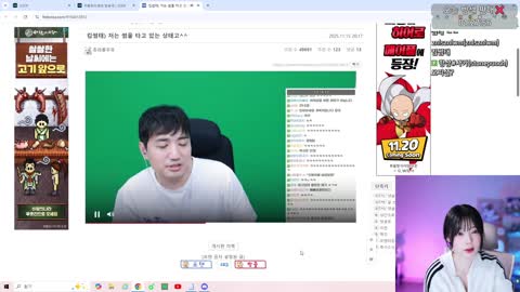 td25 - [클립]안영하세영