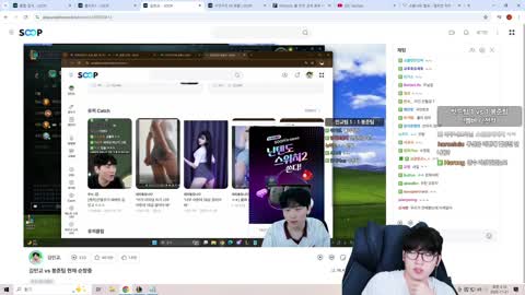 주륵주륵르르 - [클립]방송국 여캠 캐치 확대버전 보고 좋아죽는 준밧...