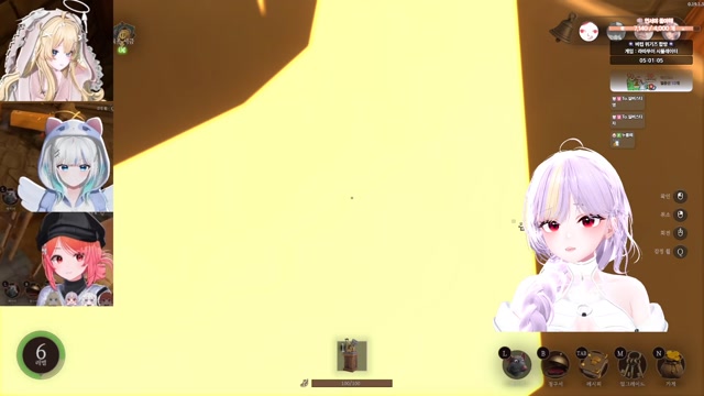 위기의 멤버 합방 썸네일