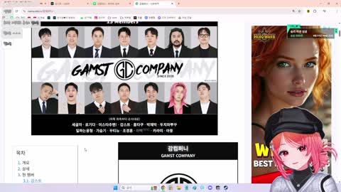 으악민초다 - [클립]윤이샘) 놀랍게도 저랑 용형님은 알고 지낸지 몇 년...