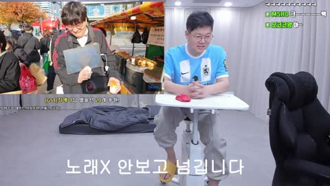 Deadlift_220 - 홍타쿠님 노래 영상 감스트님 반응 모음 ㅋㅋㅋㅋㅋ