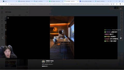 스맵임 - 스맵임니당 멸망전의 신 ^^.