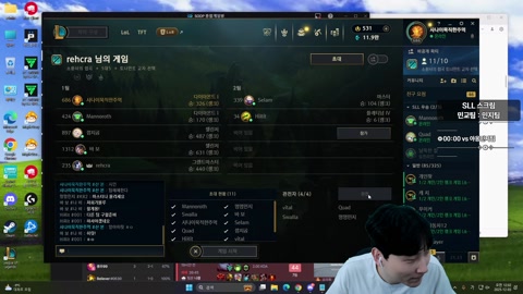 김민교. - 김민교 SLL 첫스크림 바이탈+김유신