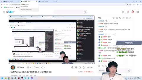 솔리스트 - [클립]명룡왕최고검 6000에 팜 츠캄,,