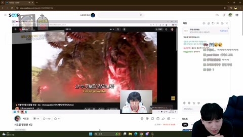 김민교. - 김민교x투신 멸망전4강 저라뎃팀 vs 서도일팀