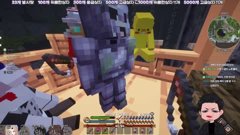 Evet - [맹든링] 신세계 정청이 된 황정민