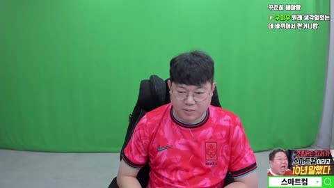 Deadlift_220 - 감스트님 본상 수상 명단 반응 풀버전