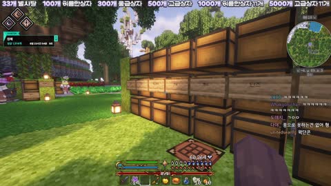 백숙파김영남 - [클립]돌발섭 담으로 맹든링섭때메 재밌어가지고 잠을 ...