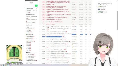 월룩이 - [클립]피넛 선수 싸인 유니폼 언급에 포효하는 비챤