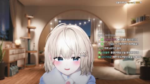 주륵주륵르르 - [클립]카라멜: 나도 구락스 응원하고 있음 어쩔 수 ...