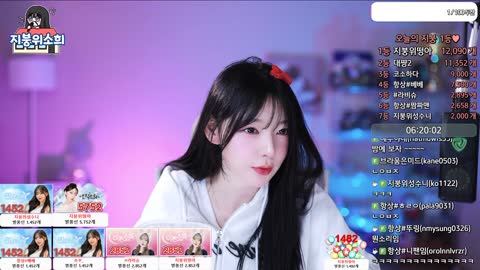 항상#아라라 - [클립]@-@