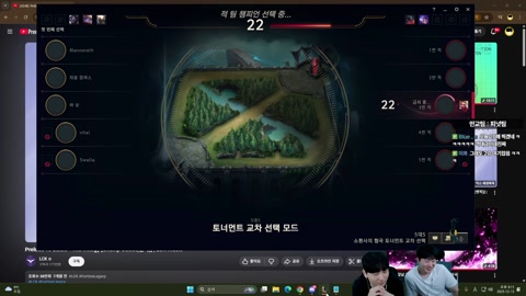 김민교. - 김민교x구거 표두대전